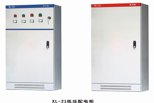 长宁3683配电-3683谈谈防水配电箱检修